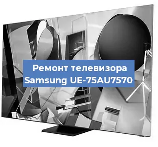 Замена порта интернета на телевизоре Samsung UE-75AU7570 в Воронеже